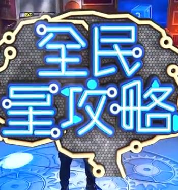 无脚鸟