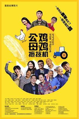 爱无所罪