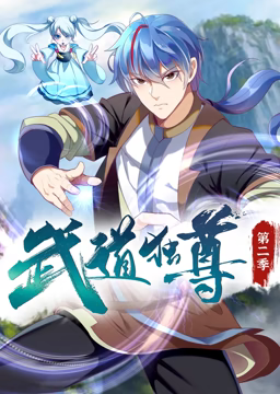 焦土之城