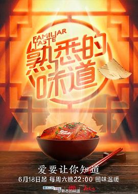 无负今日
