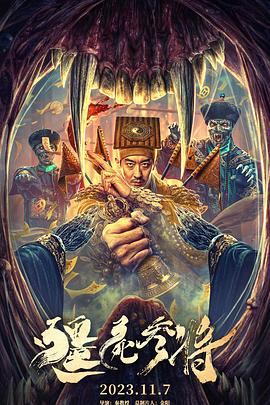 幸存者游戏