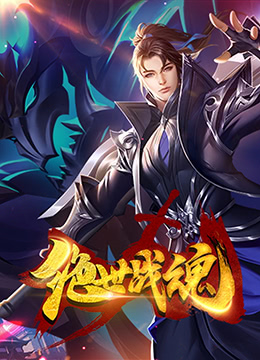 无辜囚徒