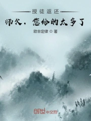 平衡之间