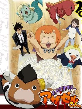 年年有今日