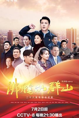 照子与瑠衣