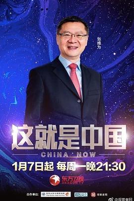 爱存在