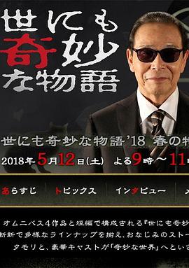 爱的困惑