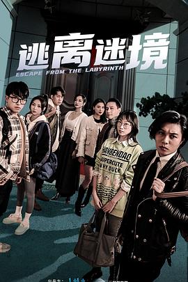 巴斯克久远时光